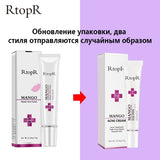 RtopR Mango Acne Treatment Moisturizing Cream