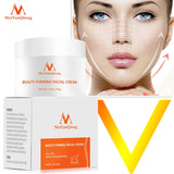 MeiYanQiong Face Firming Moisturizing Massage Cream