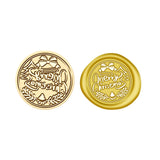 Holiday Wax Seal Stamp Gift Sets & Stamp Heads