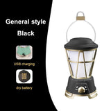 Outdoor LED Solar Kerosene Style Lantern